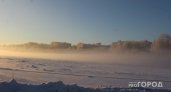 «Резкие перемены»: На Коми надвигаются 40-градусные морозы