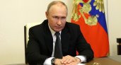 "Россияне должны жить достойно": Путин объявил об увеличении зарплат