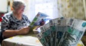 “Плюс тысяча к пенсии”: названы категории граждан, которым скоро повысят выплаты