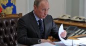 Путин приезжал в штаб зоны спецоперации 
