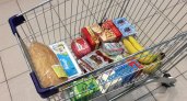 В Коми подешевел минимальный набор продуктов