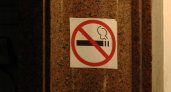 Из-за “неосторожного курения” загорелась квартира в Ухте