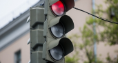В России появится новый сигнал светофора