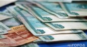 В России в 2023 году могут “подешеветь” кредиты