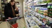 “Новые цены в новом году”: какие товары в магазинах Коми дорожают и дешевеют