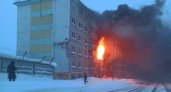 "Есть жертвы": еще один крупный пожар начался в одном из городов Коми