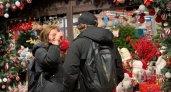 Гороскоп для всех на 26 января: Тельцам пора задуматься о здоровье, а Львам об отношениях