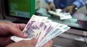 За минувший год прибыль российских банков сократилась в 12 раз