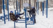 В Сосногорске появится новая спортивная площадка