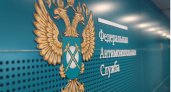 Антимонопольная служба заподозрила ухтинскую УК в недобросовестной конкуренции