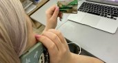Две жительницы Коми отдали мошенникам более трех миллионов рублей