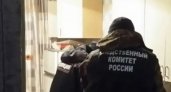 Мужчина обварил женщину кипятком и вытащил тело в подъезд