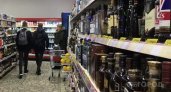 Союзники России раскритиковали планы по онлайн-продаже алкоголя