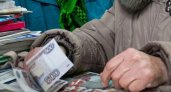 К 2023 году в России число пенсионеров снизилось на 232 тысячи человек