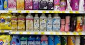 Россияне не досчитались в магазинах некоторых непродовольственных товаров