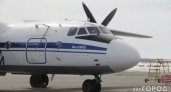 В Коми может появиться новое авианаправление