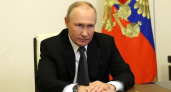 Путин объявил о прямой угрозе безопасности России