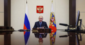 Путин предложил поддержать рынок жилья в стране