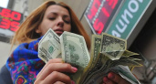 Минэкономразвития переоценило среднегодовой курс доллара в текущем году