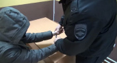 В Коми задержали наркокурьера с 486 граммами "запрещенки"