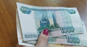 В Коми мужчина получит 800 тысяч рублей после падения сына в люк