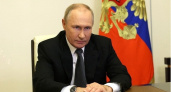 В Кремле рассказали о бункере Владимира Путина