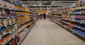 Россиян призвали готовиться к подорожанию продуктов в 2023 году
