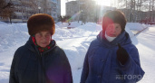 Бесплатно по выходным: российским пенсионерам сообщили о новой льготе