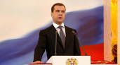 Медведев: ситуация на Украине может растянуться на десятилетия
