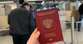 Ухтинцы снова смогут получать 10-летние биометрические паспорта с июня