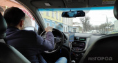 В России введут новую норму рабочего времени для таксистов