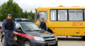 Школьные автобусы Коми взяты под охрану Росгвардией