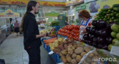 В России фрукты и овощи подешевели в два раза