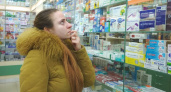 Минздрав Коми заключил очередной госконтракт на обеспечение лекарствами льготников 