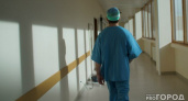 В Минздраве ответили на жалобы о закрытии двух отделений в Войвожской больнице
