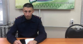 Поворот не туда: начальник следственного отдела в Коми арестован за наркотики