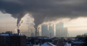 Штрафы за сокрытие информации о загрязнении окружающей среды будут увеличены в пять раз