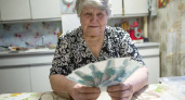Более 80 000 пенсионеров в Коми получат прибавку к пенсии в августе этого года