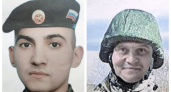 Два жителя Коми погибли в ходе специальной военной операции