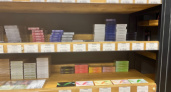 Житель Коми купил 5,5 тысяч пачек сигарет