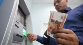 Решено: с 7 августа россиянам в возрасте от 20 до 79 лет будет выплачиваться 11 300 рублей