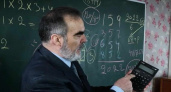 "Точные расчеты, ошибки быть не может": гениальный математик рассчитал дату окончания СВО
