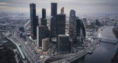 Новая провокация: Москва-Сити атаковал беспилотник