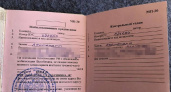 Военнообязанным россиянам начали выдавать мобилизационные предписания