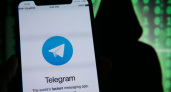 Эксперты предупредили россиян о новой мошеннической схеме в Telegram