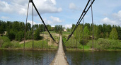 Подвесной мост в сосногорском поселке Керки будет отремонтирован до конца октября