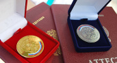 В России могут изменить условия для получения серебряных медалей в школе