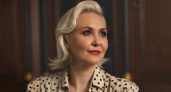 Старая мечта станет явью: Володина рассказала, кто изменит судьбу в лучшую сторону осенью