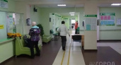 Медучреждения Коми планируют полный переход на электронные медкарты