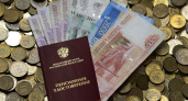 Появились новые возможности по увеличению пенсии в 2024 году